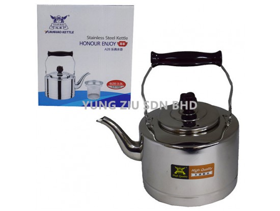 3L A28 HONOUR ENJOY KETTLE(YUAN HAO)